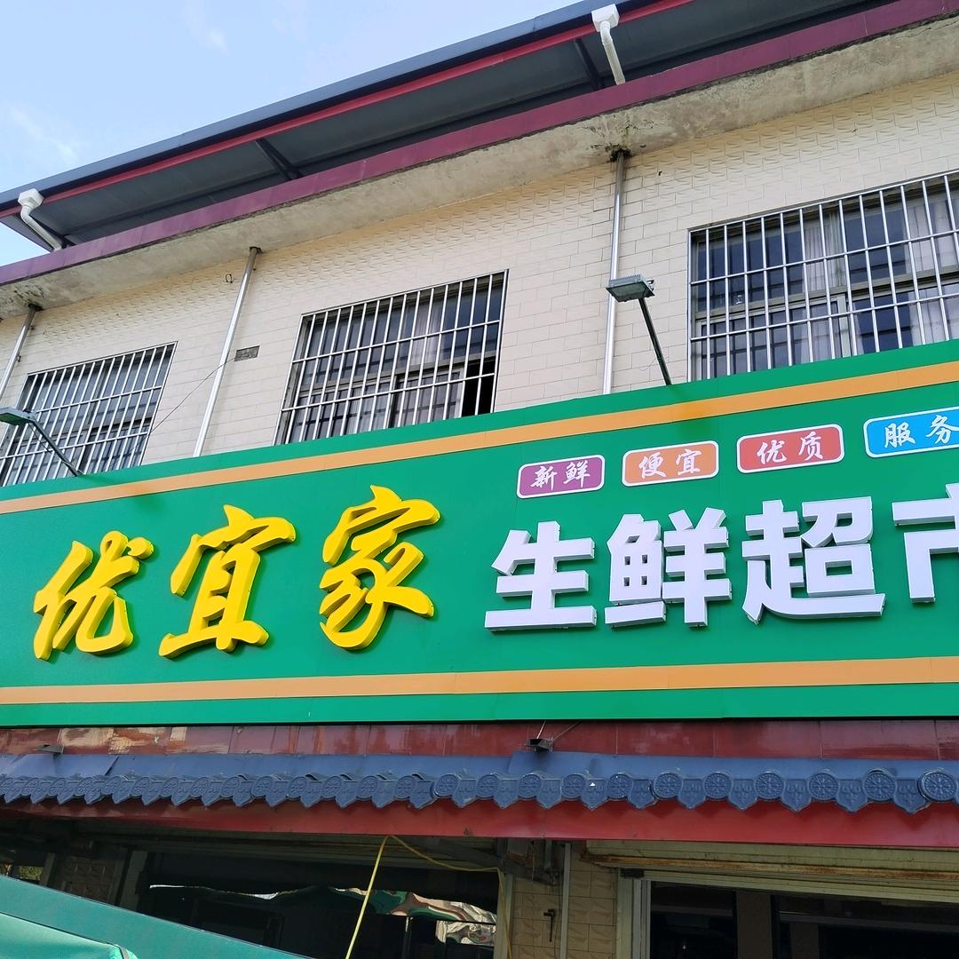 希望和未来