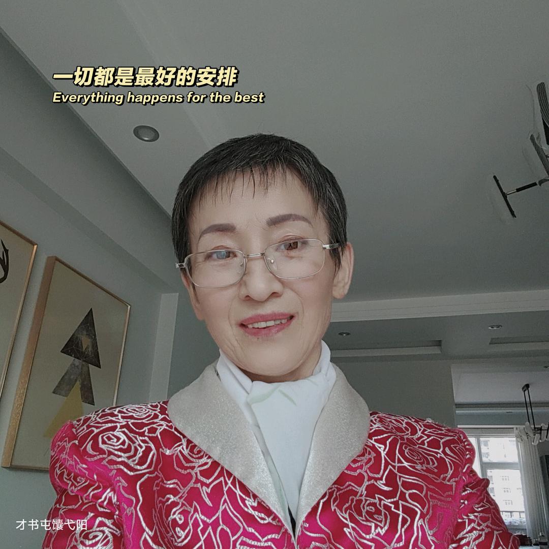 💓张女士