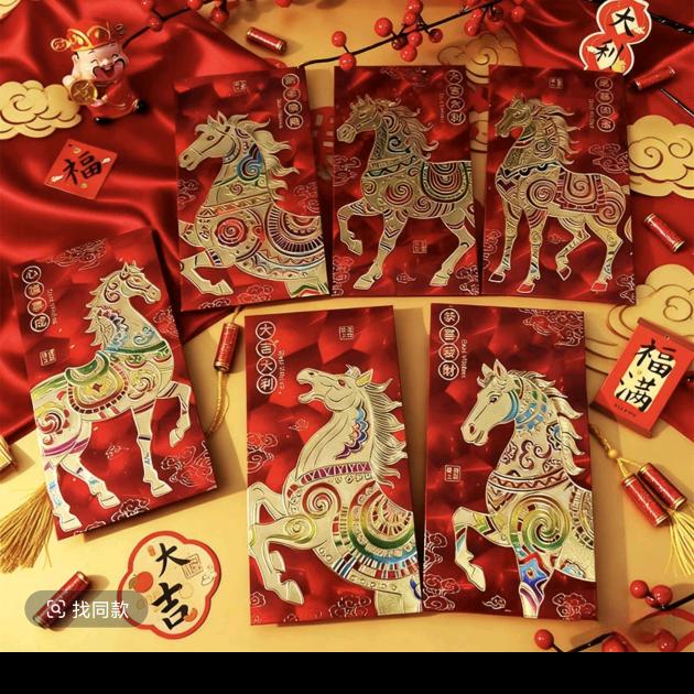 鑫儿