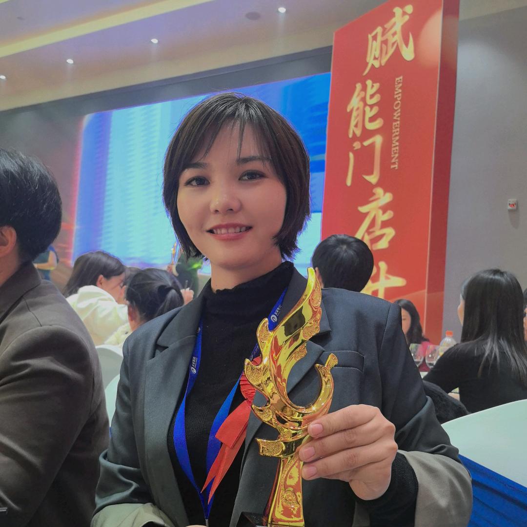 蓝丝带（楚雄元谋店）