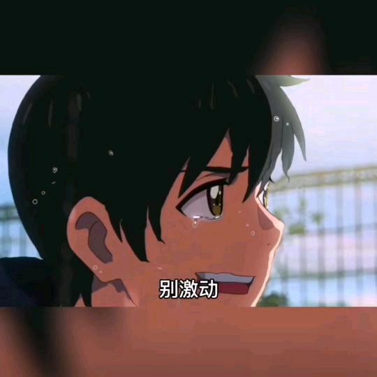 石大没有四块柠檬水