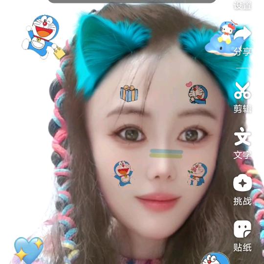 山东妹