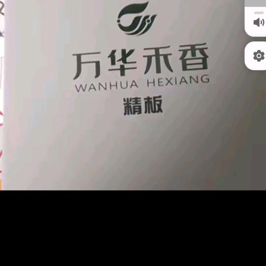 @保山全屋定制价格卷王