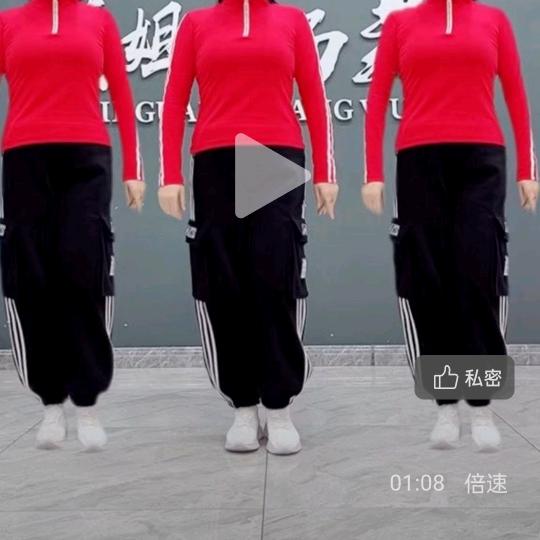 老婆