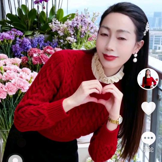 花开富员