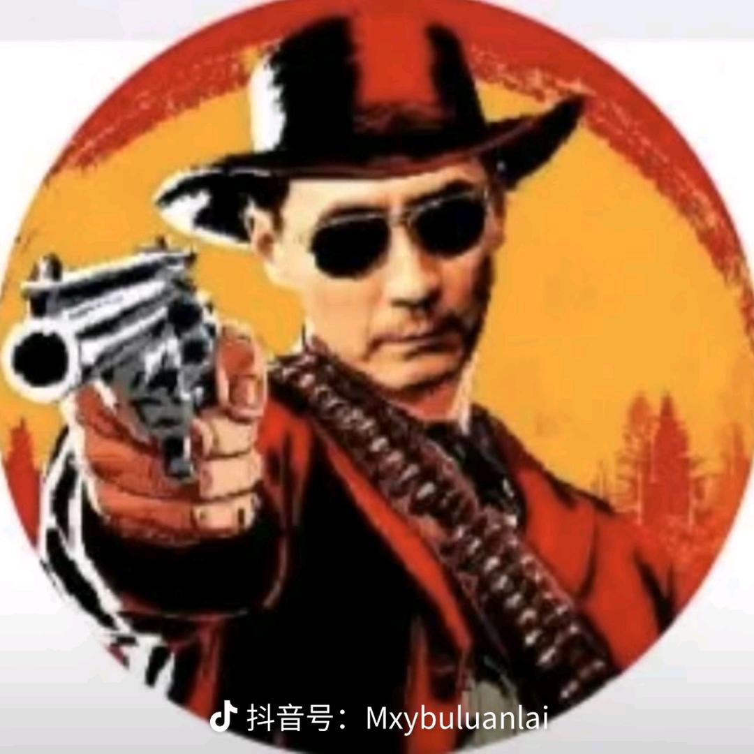 叫我尊贵的翠花