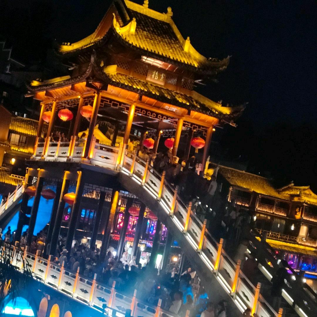 为你停流