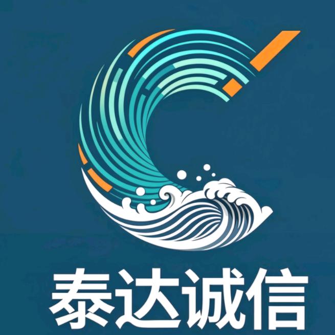 舍得
