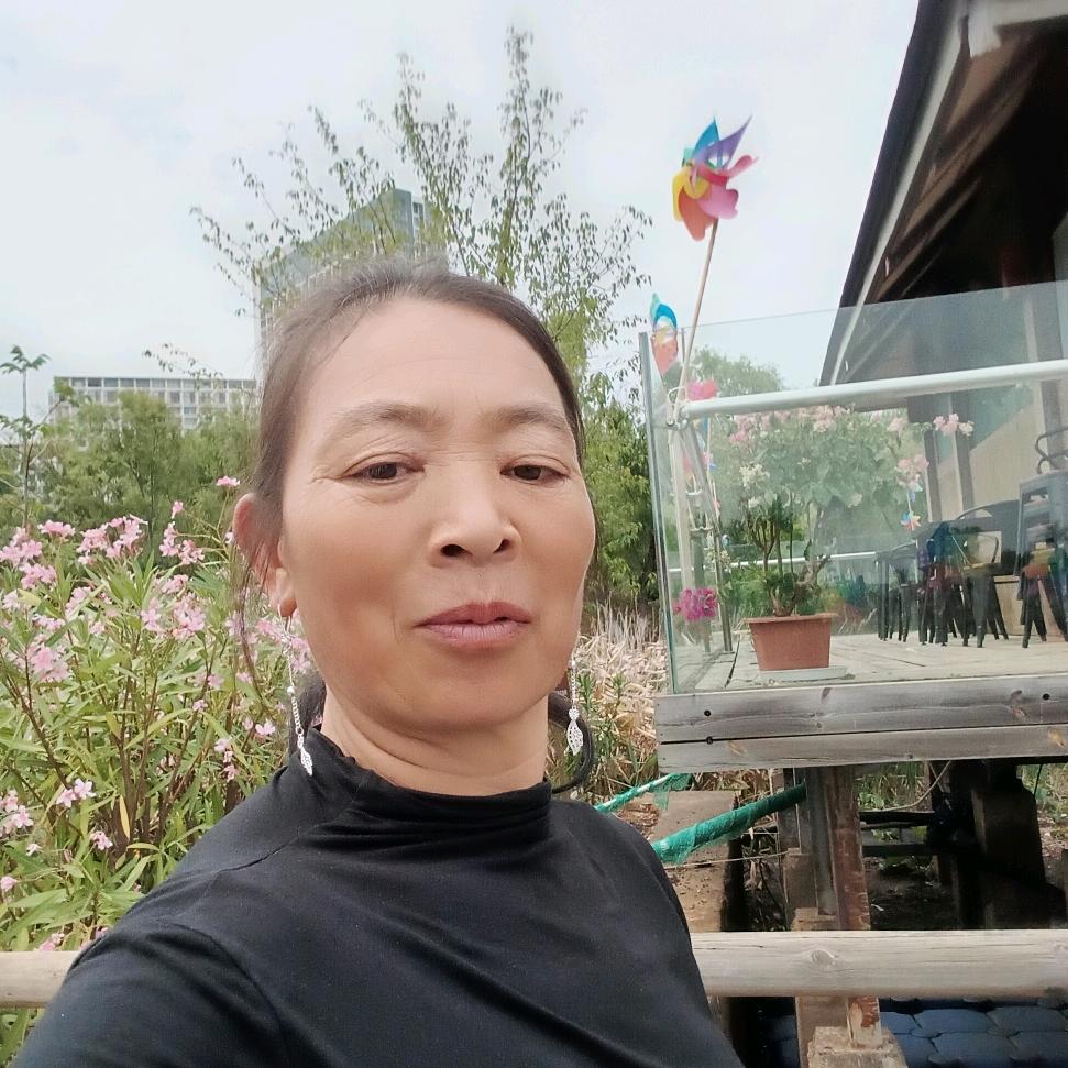 美好未來