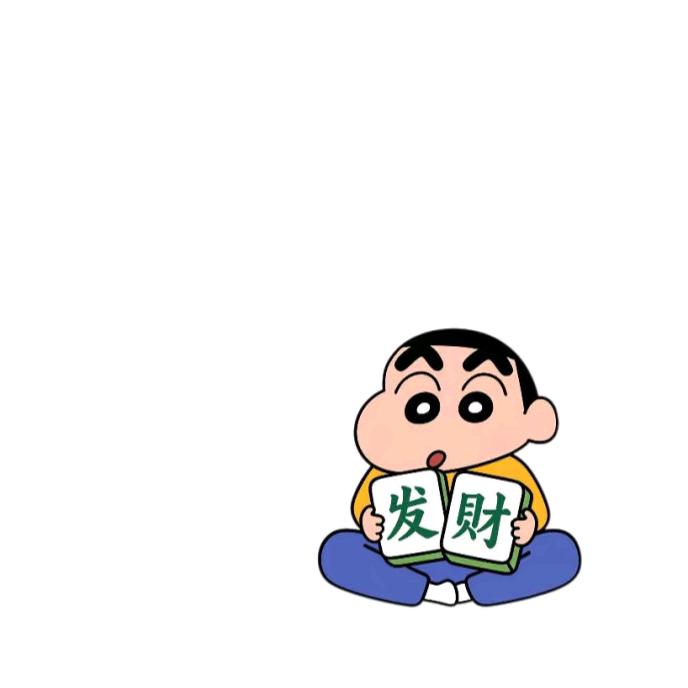 蒋酱酱酱