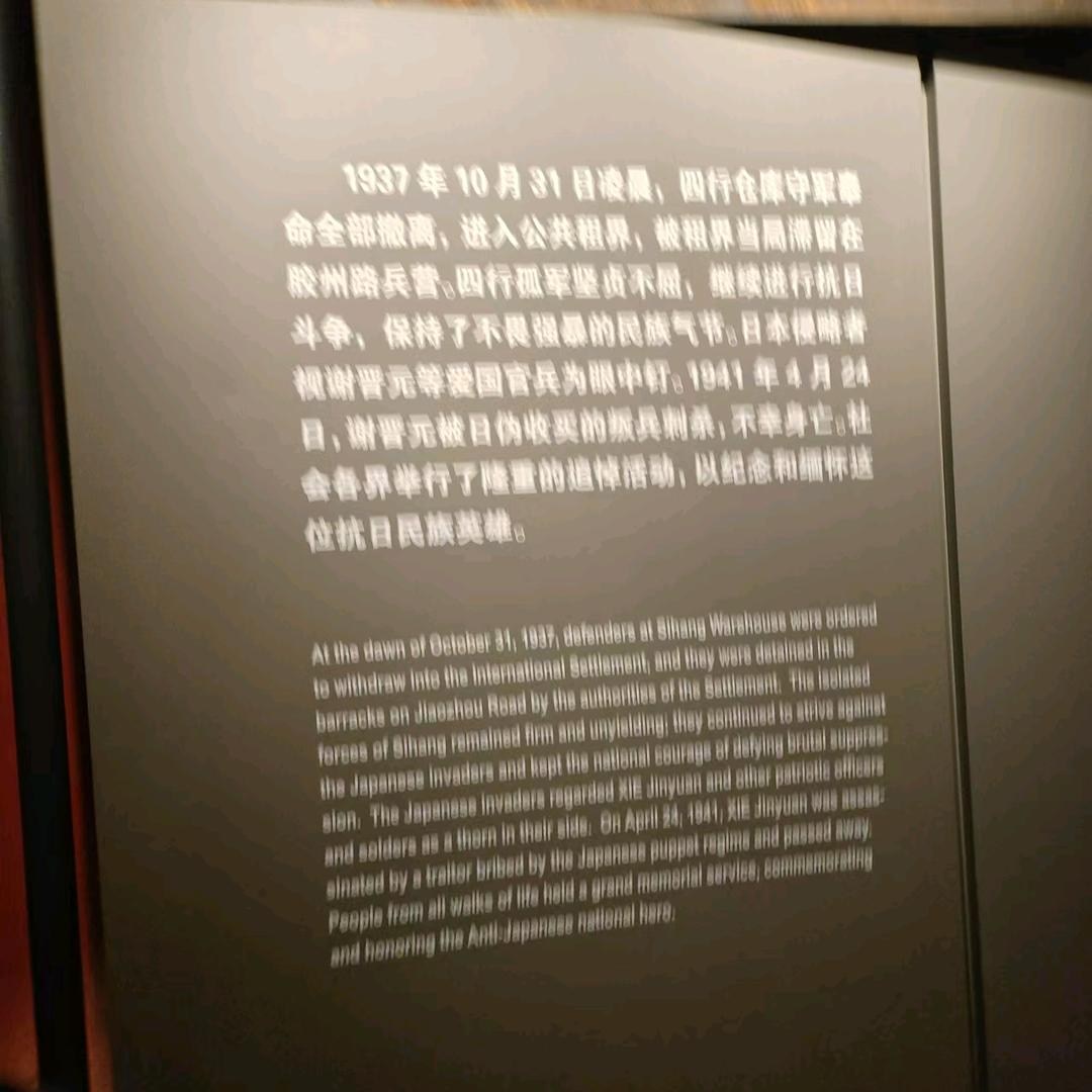 万建国t7d