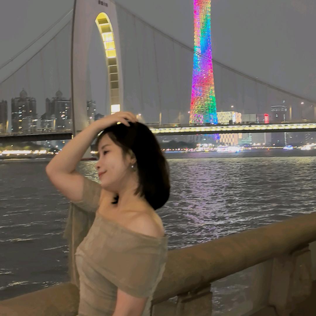 那你很棒棒哦～