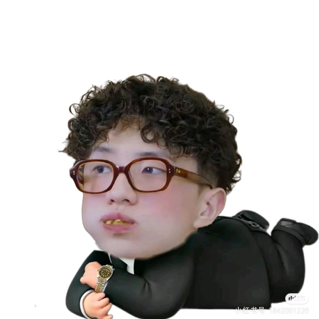 陈然之野