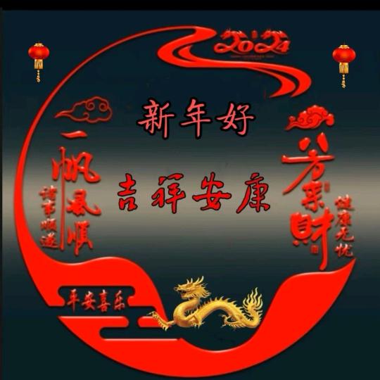思过