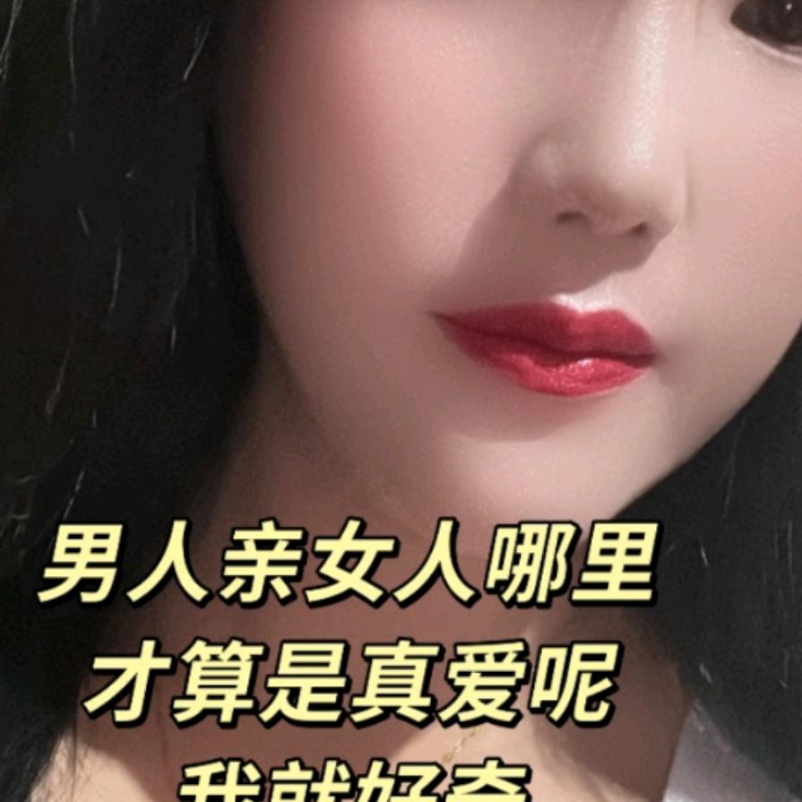 香菜半斤