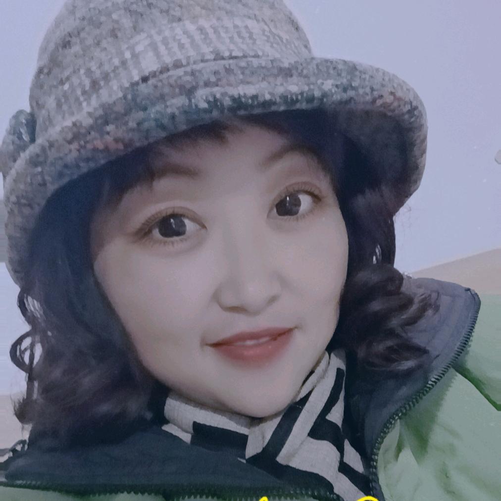 珍惜这辈子