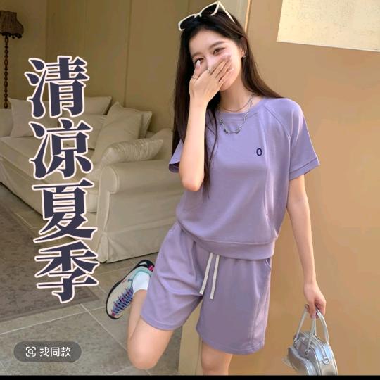 小帅📯