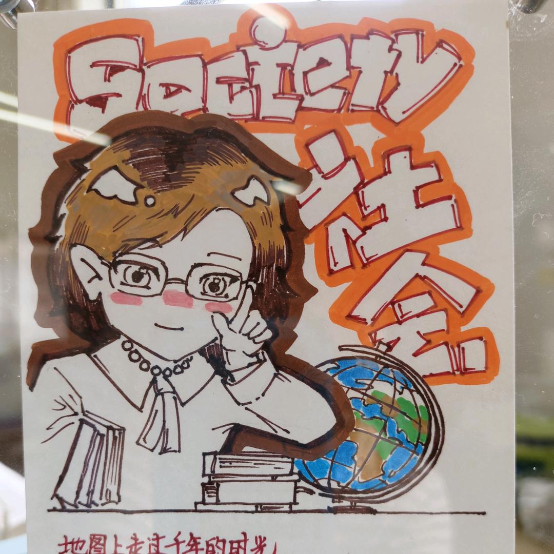 阿芳