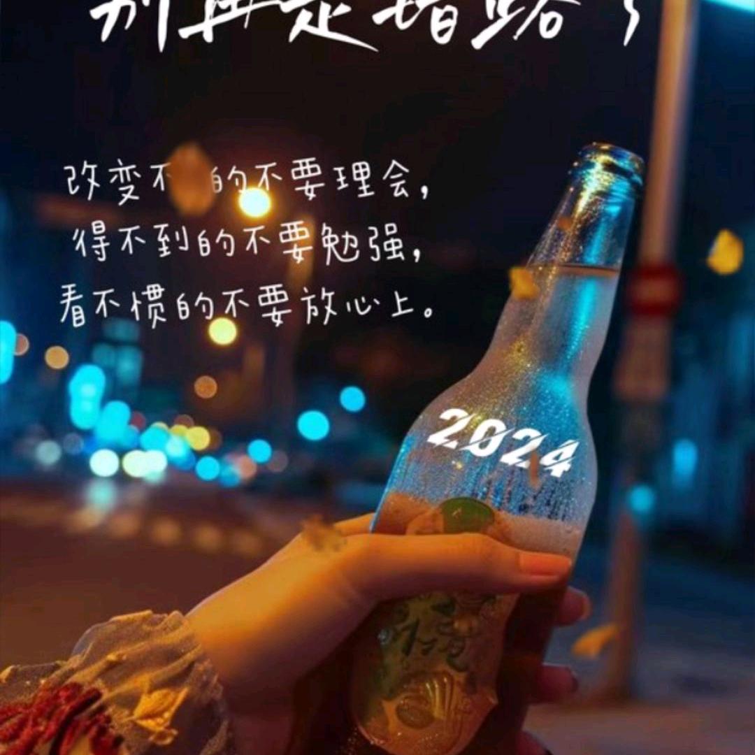 风雨陪伴