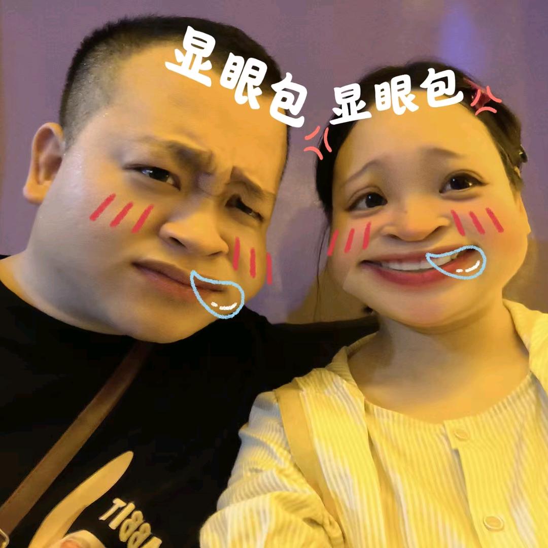 航仔好物2