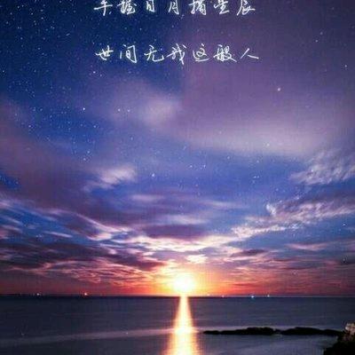 一颗＆小竹＆@孙@