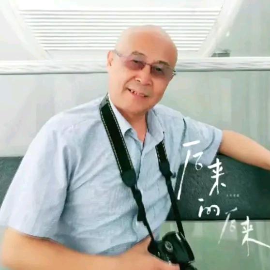 闲步凌霄