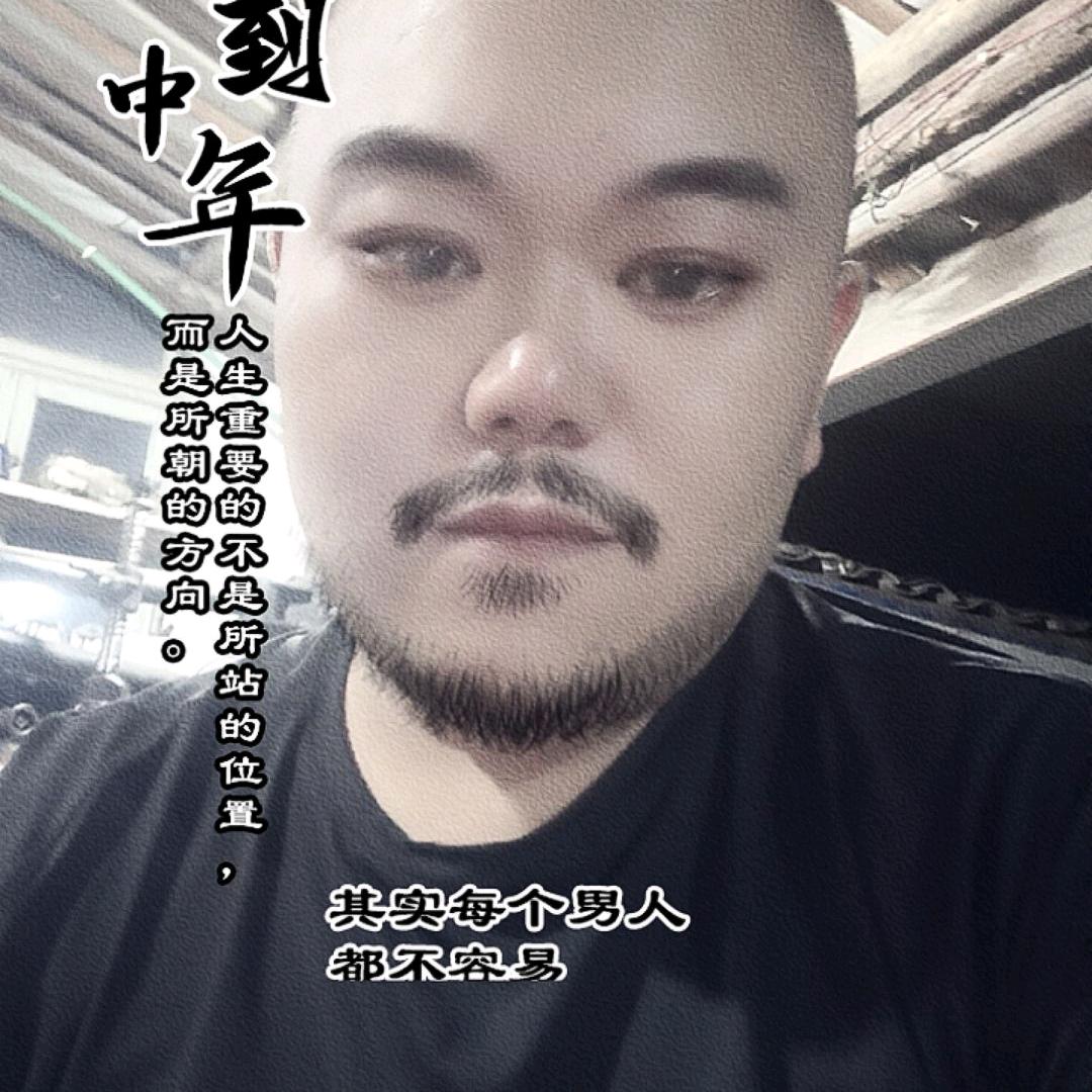 邛崃市小程汽修