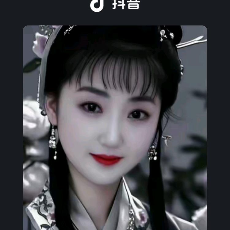 开心珍珍姐