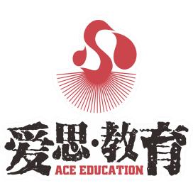 爱思青少英语🙅