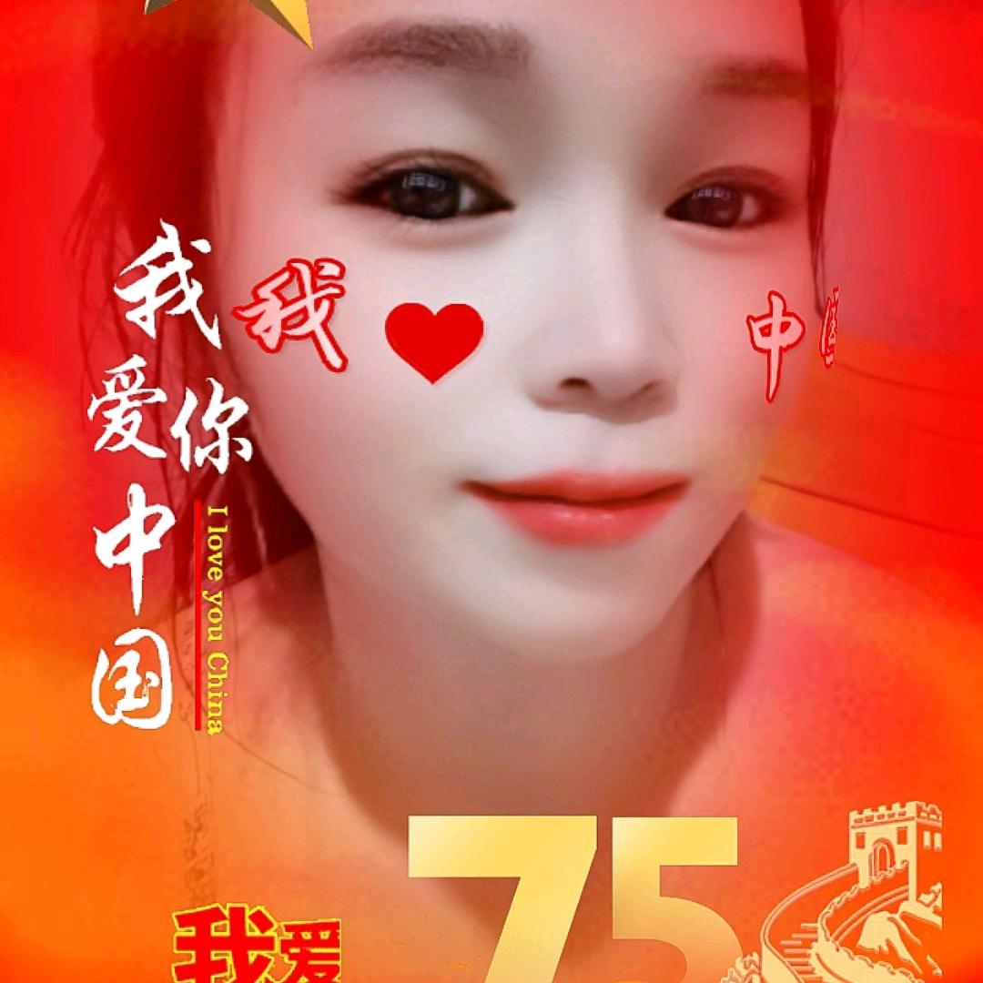 秋风微微凉