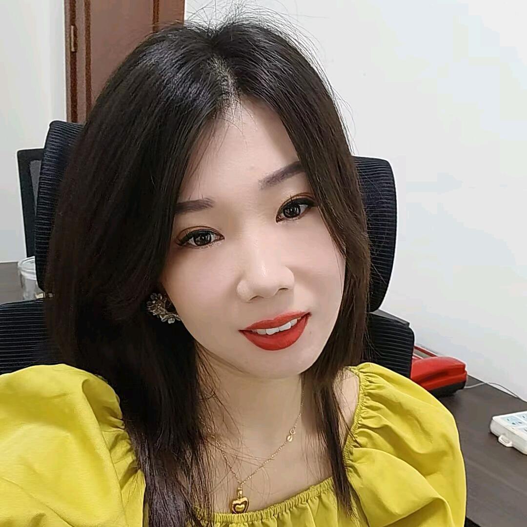 李子