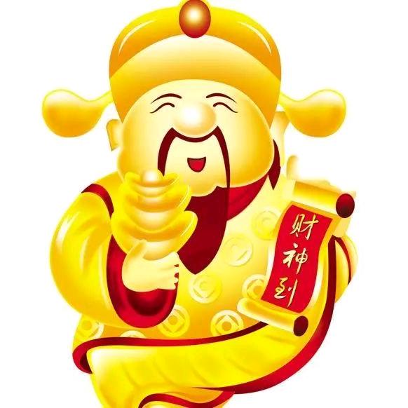 鸿