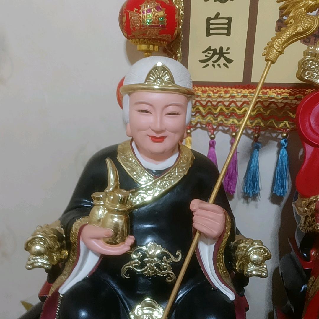 慈悲为怀