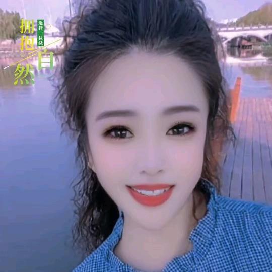 娥姐