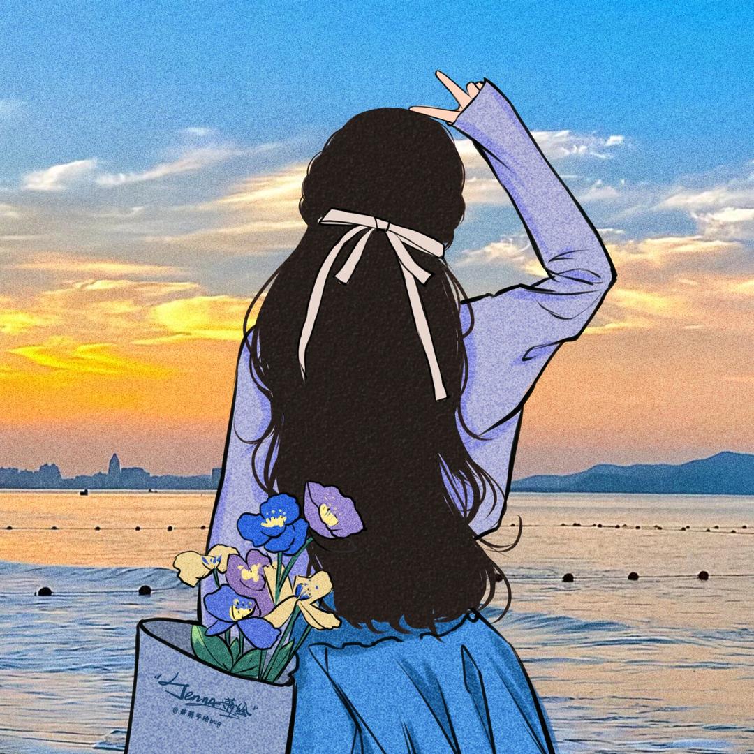 苗姐