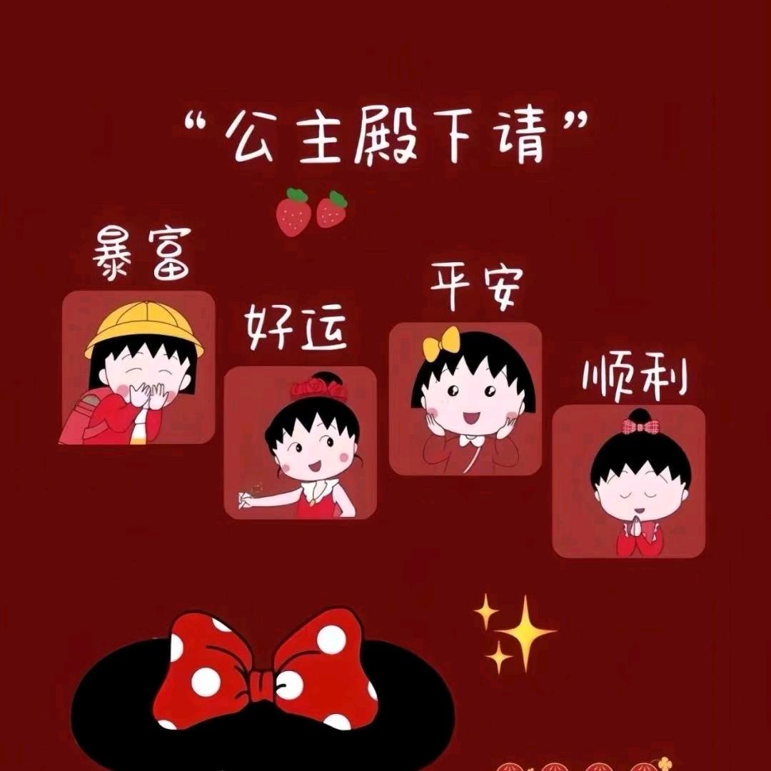 向阳^O^花开