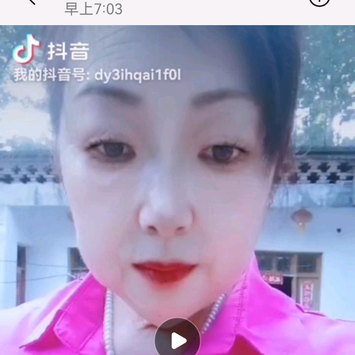 春天的阳光红姐。