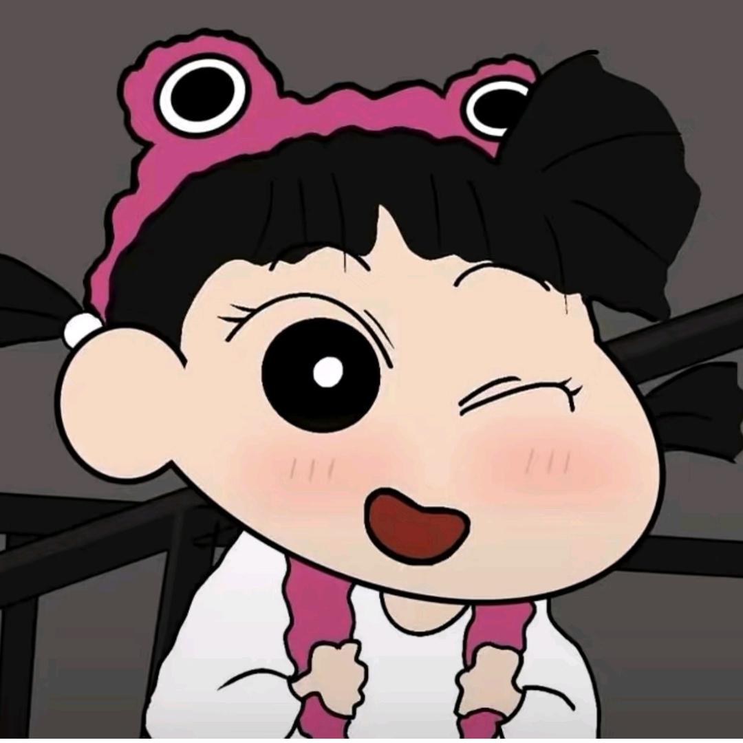 愛 甜芯啊 ❤️