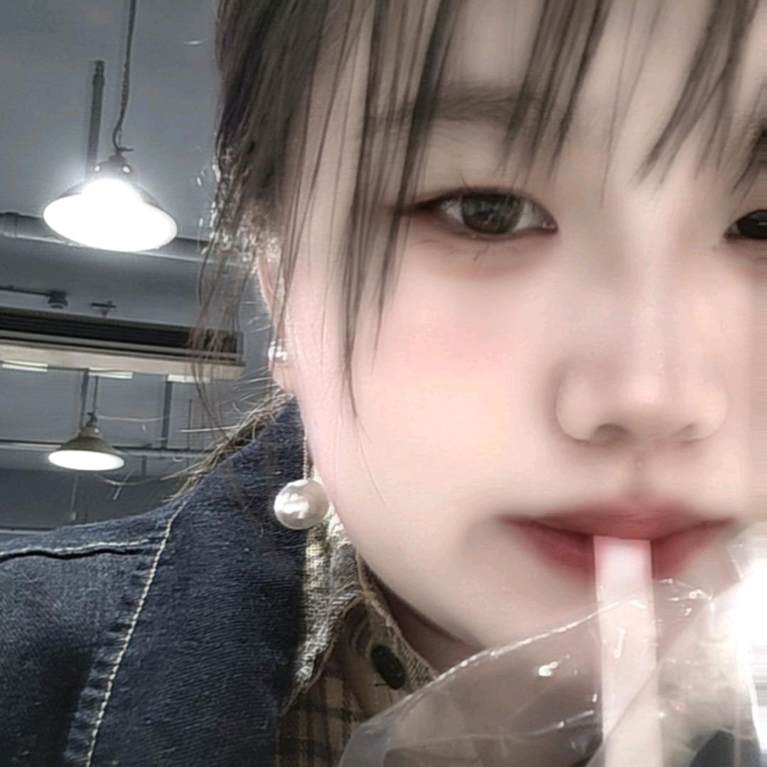 羊妹