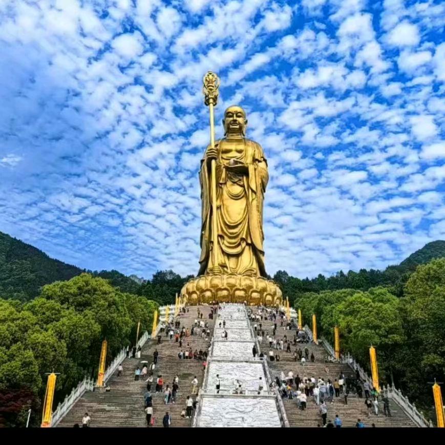 九华山旅游小徐