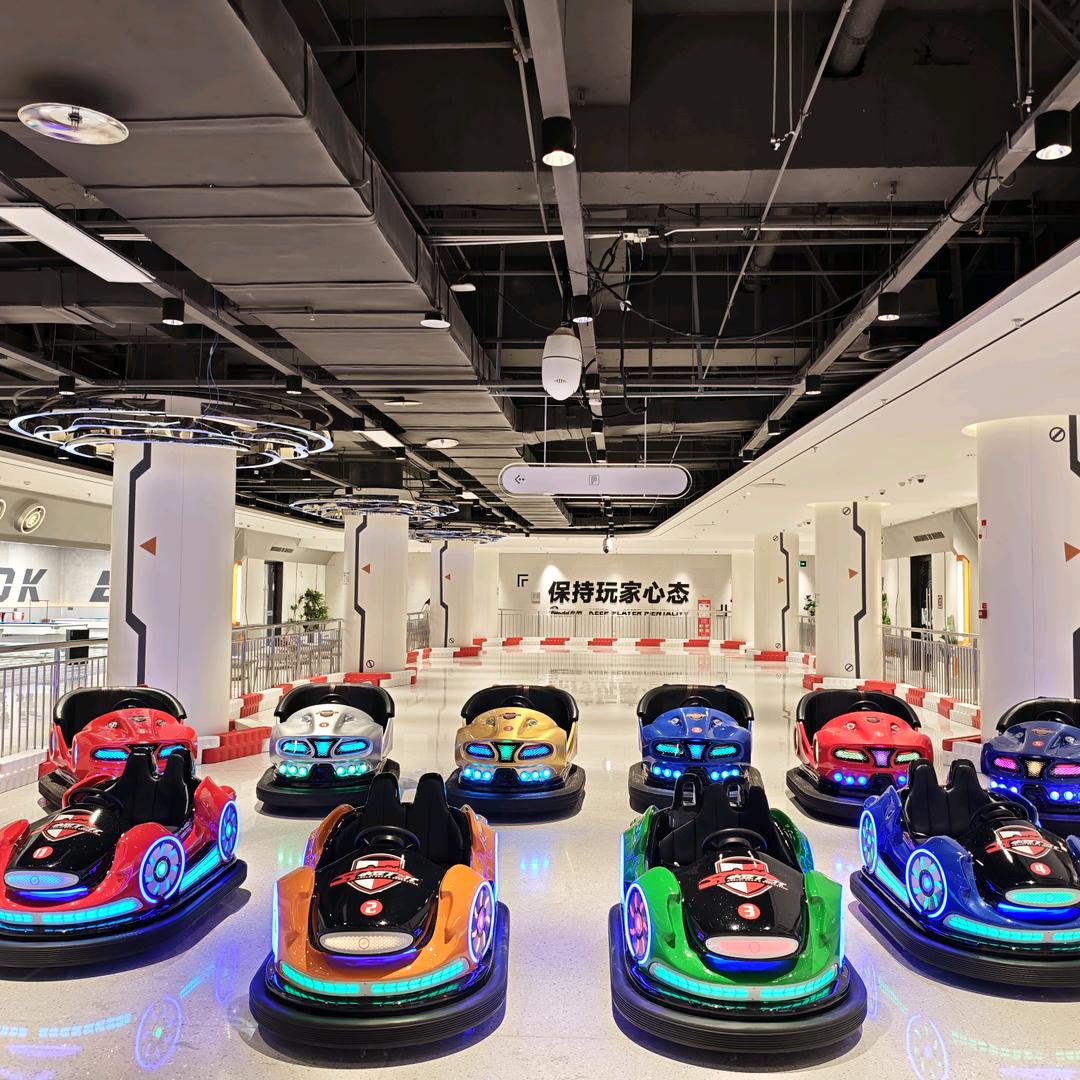 潮流漂移碰碰车