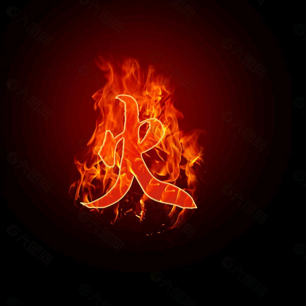 火麒麟—视觉设计