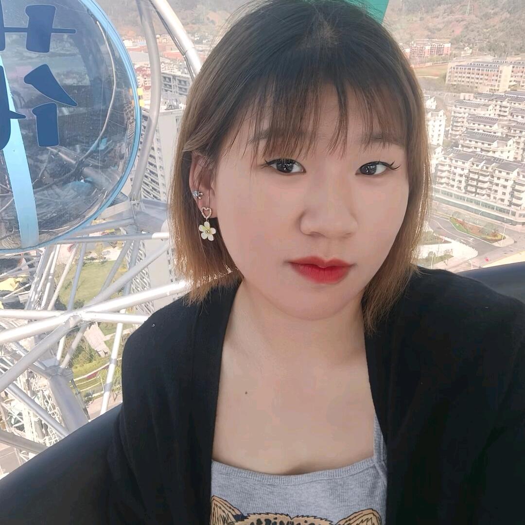 小黄妞