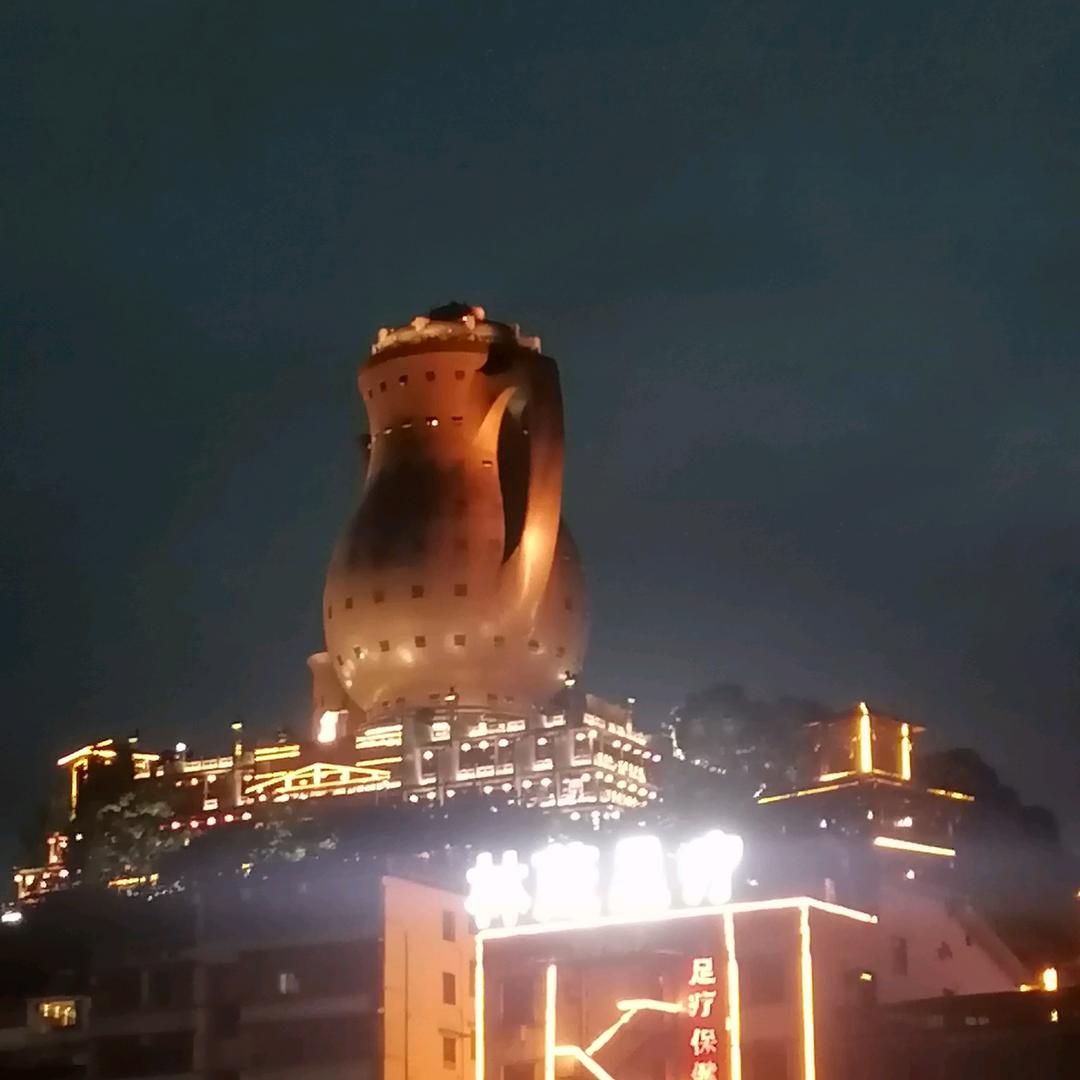 七冬