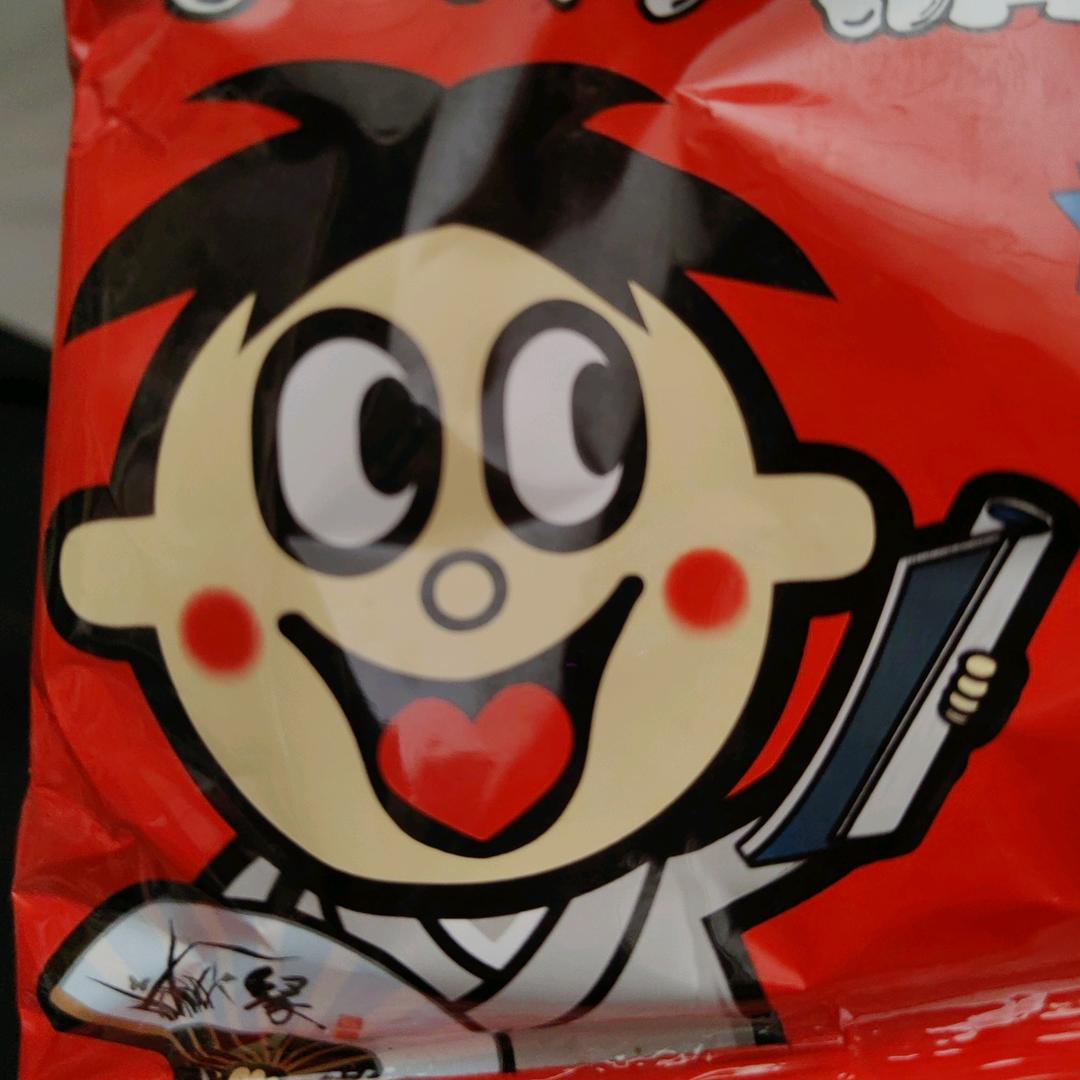 哈喽，小baby