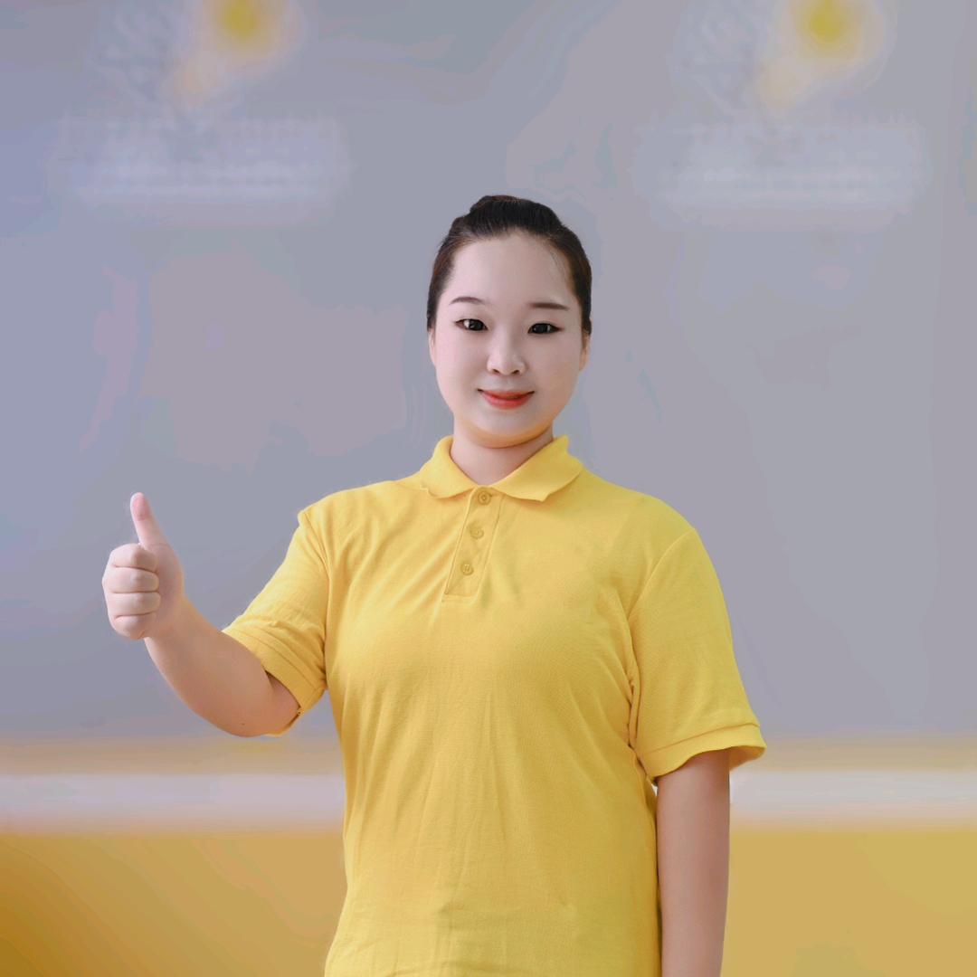 挑战100天开一家托管中心💯（赵集)