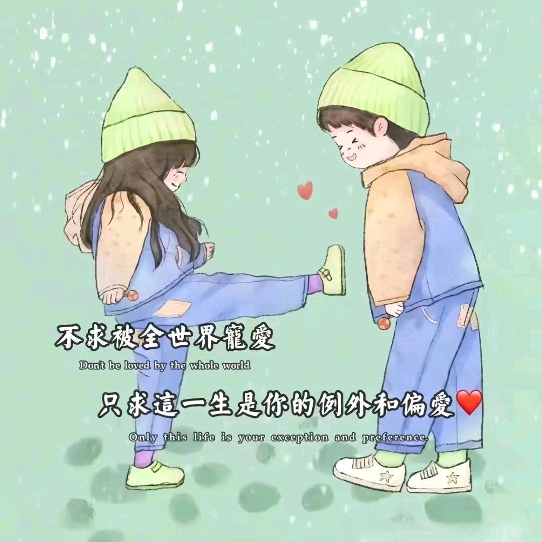 梅子
