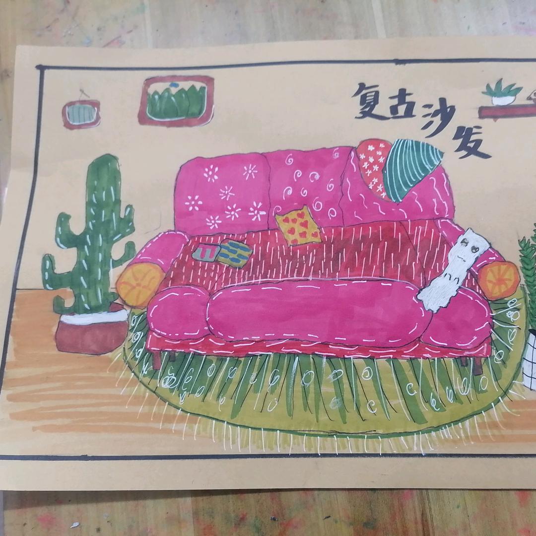 向阳光.乐生活