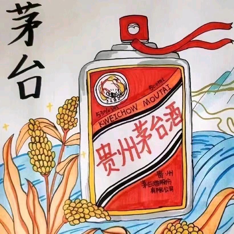 阿宝.