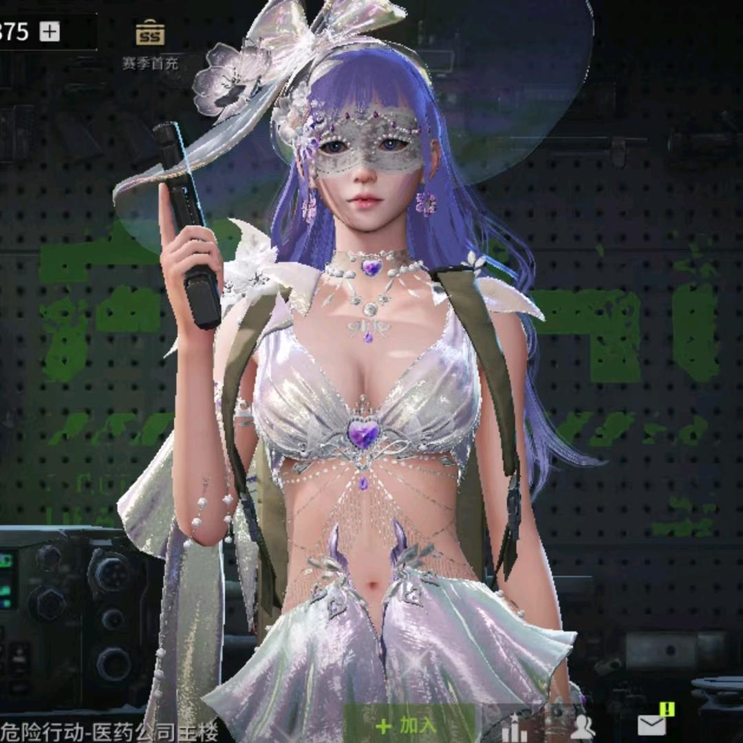 畏所（萤火突击）